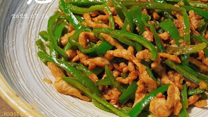 Green Pepper Shredded Pork Recipe