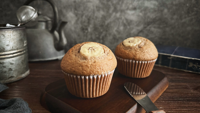 Cinnamon Banana Muffin Recipe